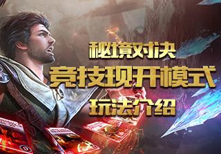 皇室家族