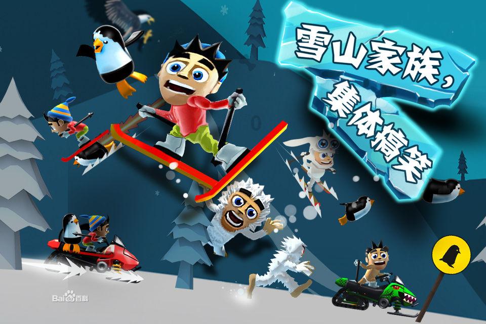 大青云